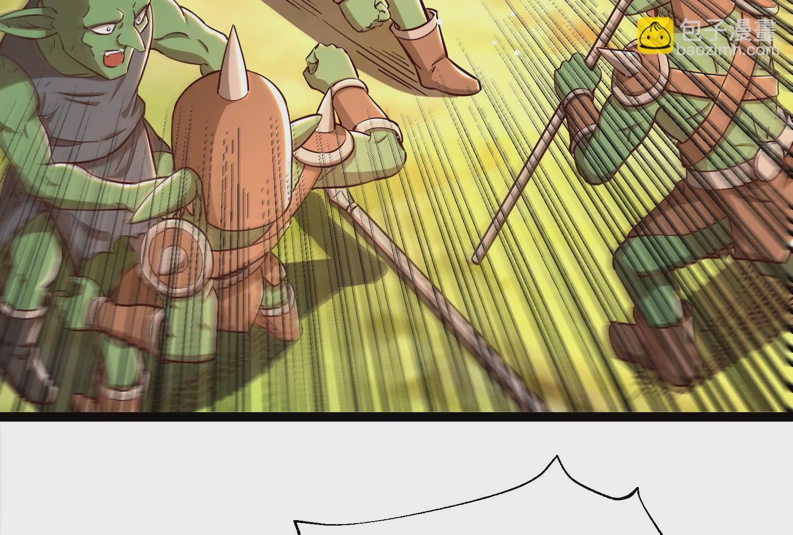 古神遊戲 - 第38話 犧牲！無名者指引我們(2/3) - 3